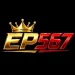EP 567 Game